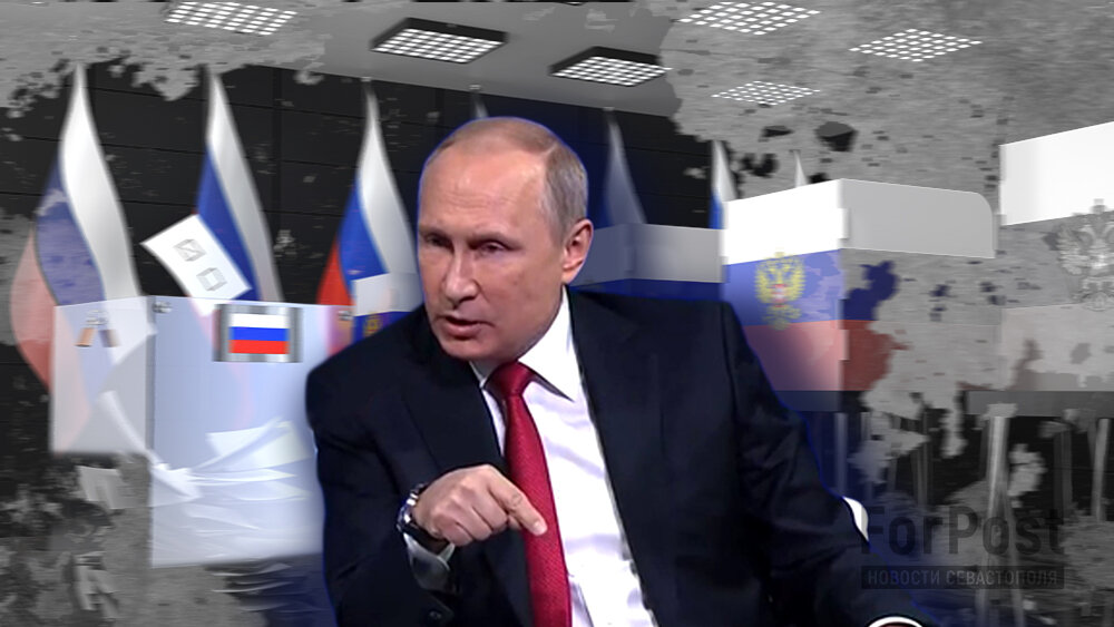 Фото: коллаж ForPost / Арина Розанова