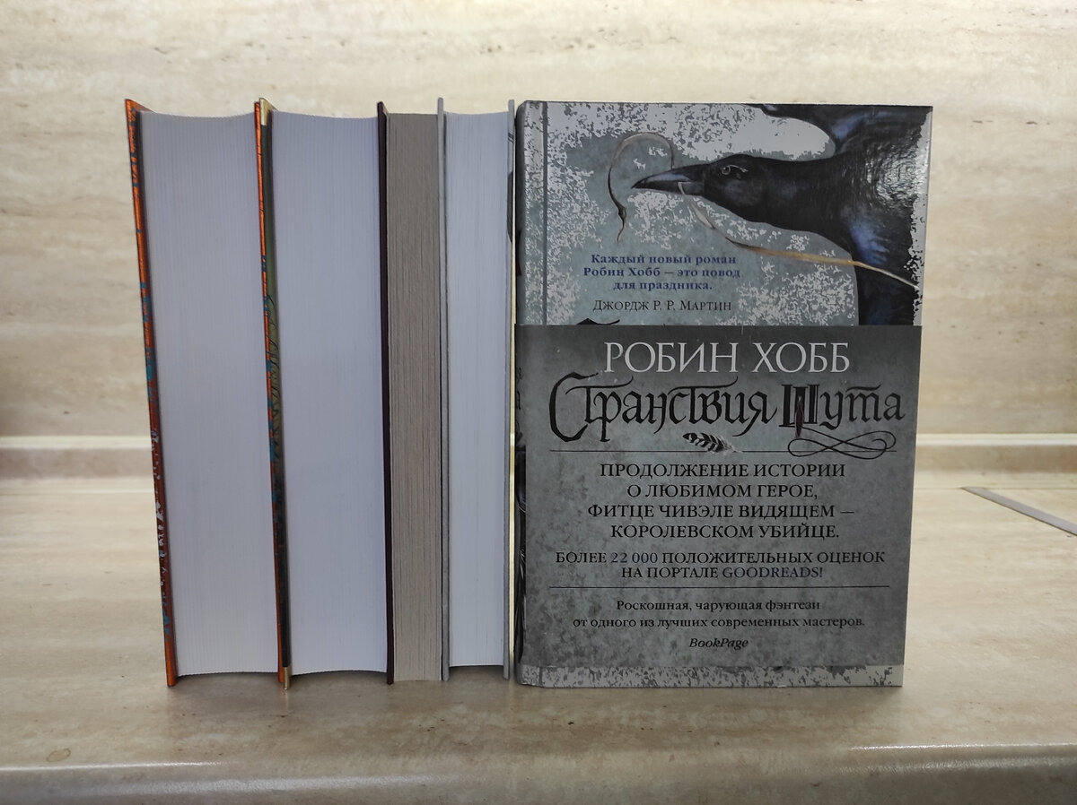 Личный архив