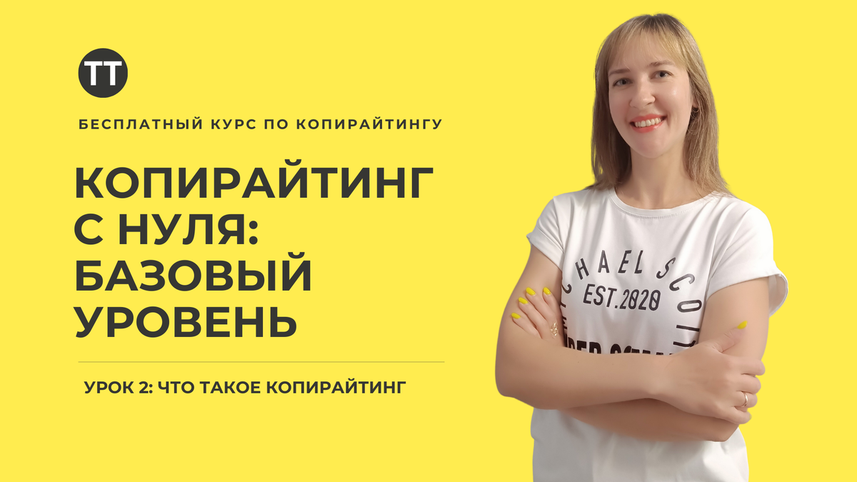 Взято из открытых источников