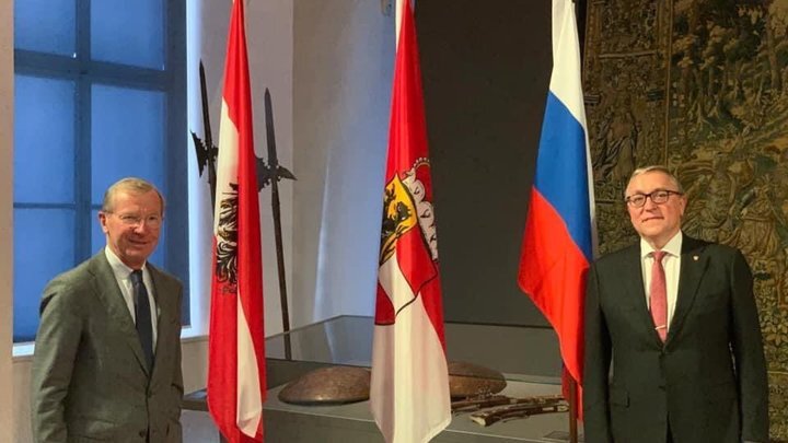 MFA RUSSIA/GLOBALLOOKPRESS