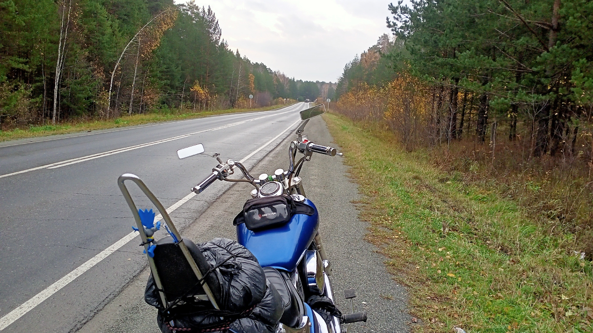 Дорога, которая открыта всем