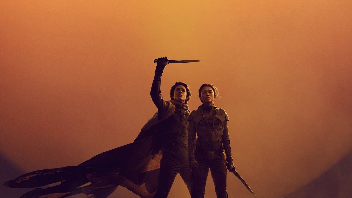 «Дюна: Часть вторая» (Dune: Part Two)