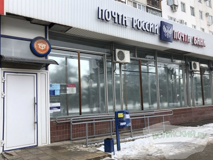 В Астраханской области модернизируют сельские почтовые отделения - Астраханский 