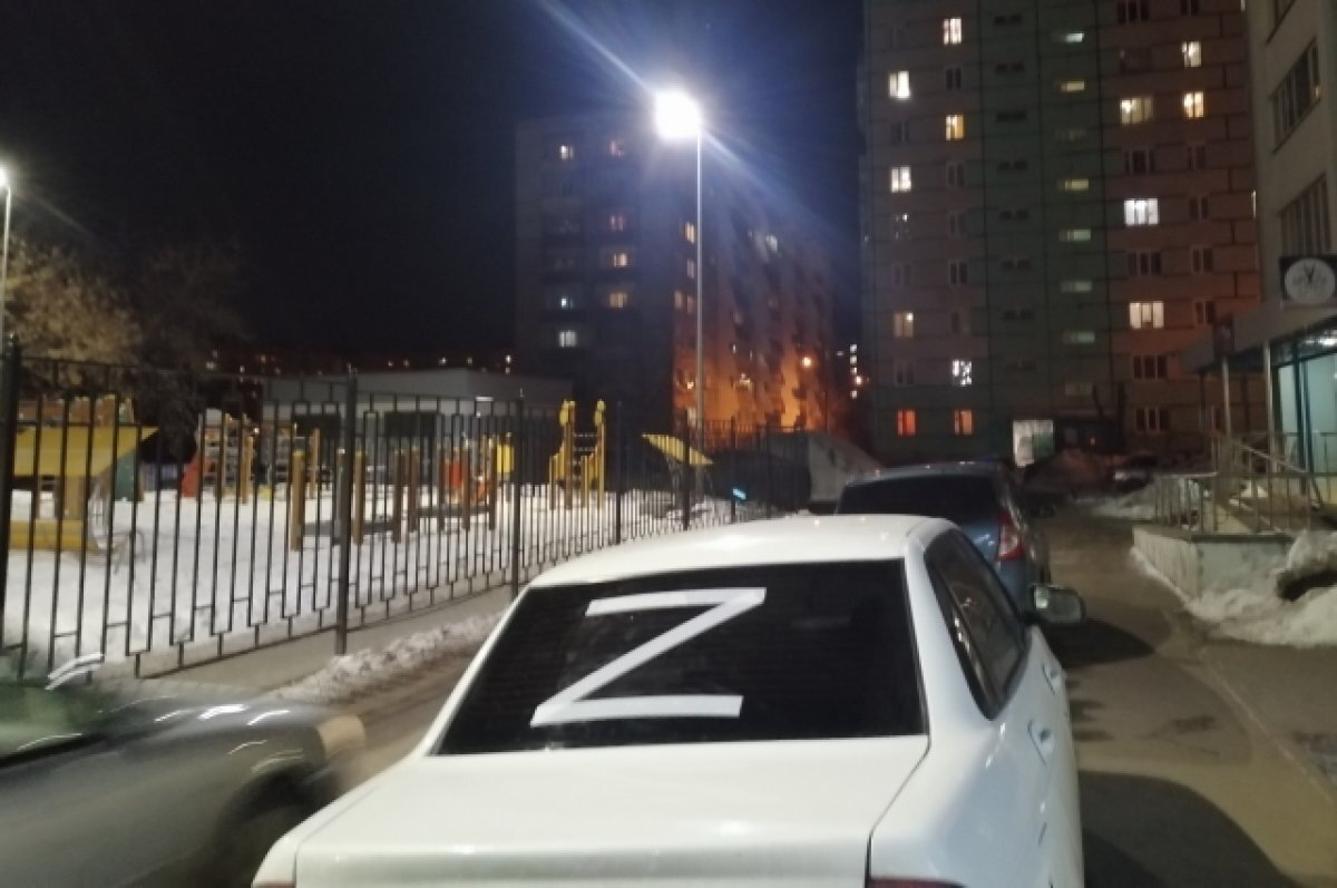 Омского поджигателя автомобилей с Z-символикой посадят на 15 лет | АиФ-Омск  | Дзен