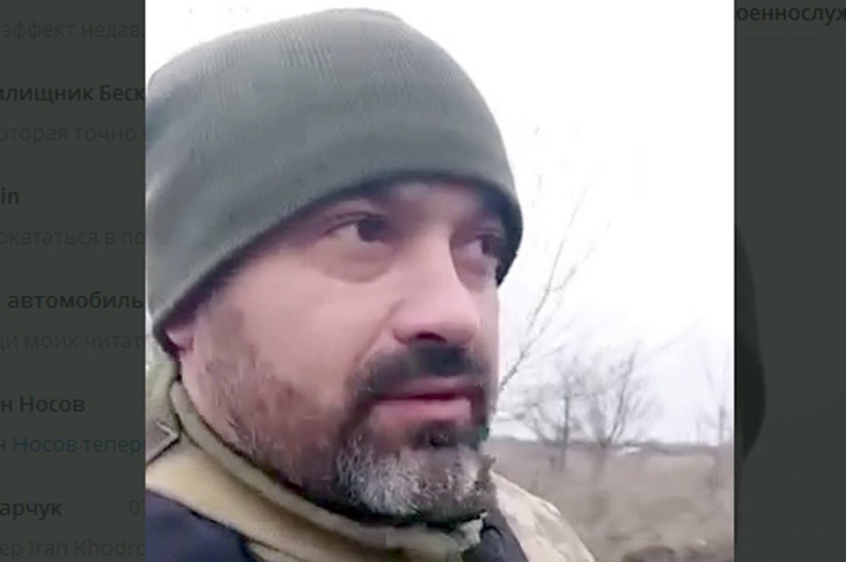    «За что гибнем?».