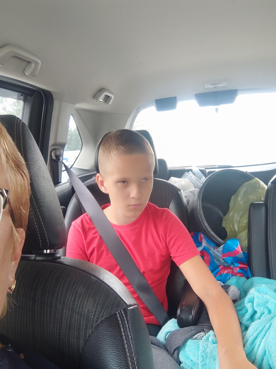 Юный путешественник