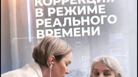 Оцените мою девушку