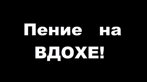 Порно видео Пососала. Смотреть Пососала онлайн