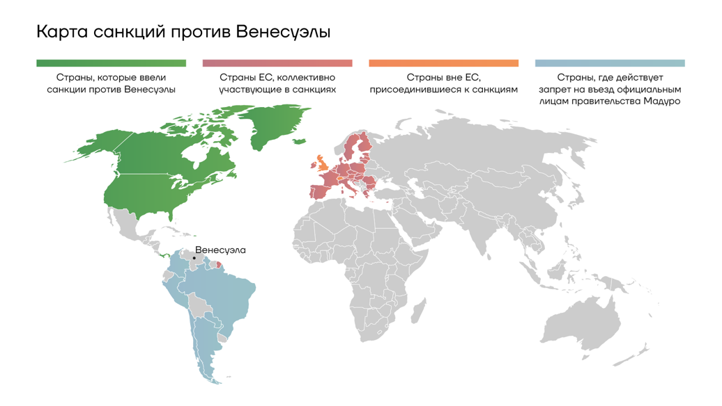 Карта учащегося заблокировать