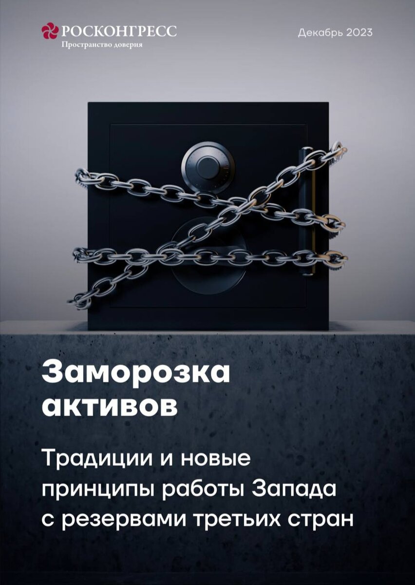 Анализ эффективности использования оборотных средств АО «ББДО»