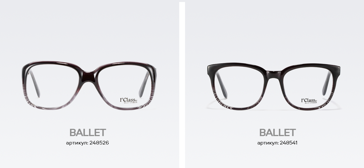 Модные мужские солнцезащитные очки года с фото - Интернет магазин солнцезащитных очков