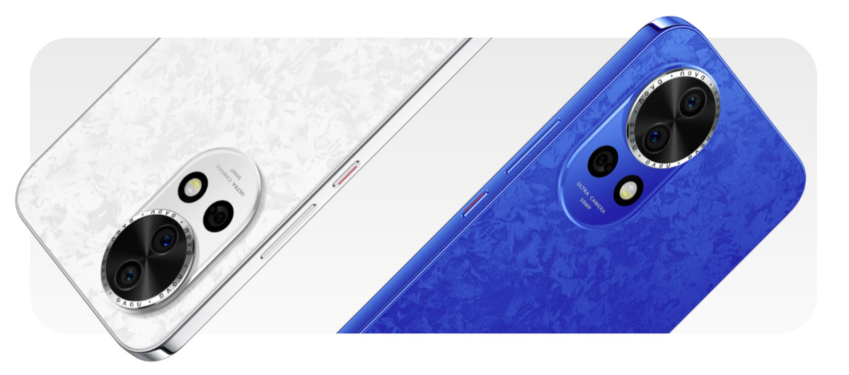 Huawei Nova 12