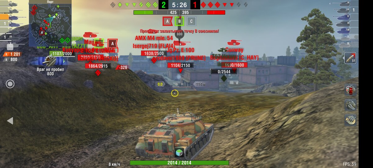 Скажем "Нет!" пробитию от яги