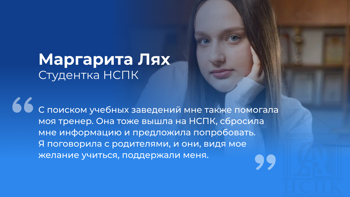 Дистанционное обучение колледж отзывы