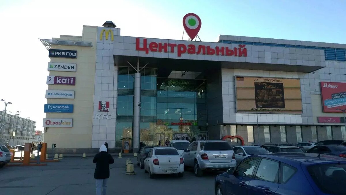     Видео публикует телеканал UTV.