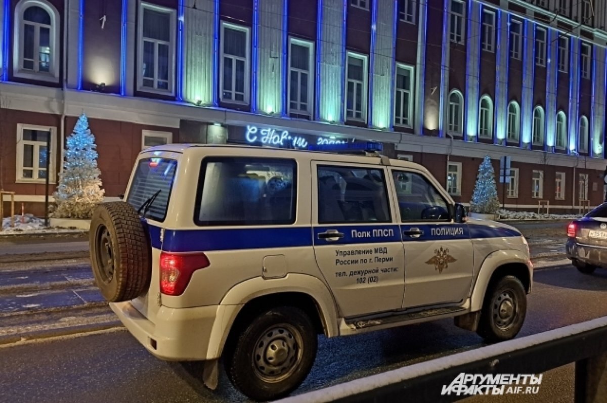    Личность мужчины пытается установить полиция.