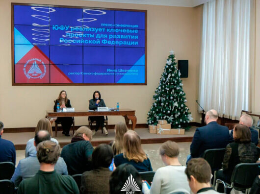    Ректор ЮФУ рассказала о достижениях университета в 2023 году //Фото пресс-службы ЮФУ