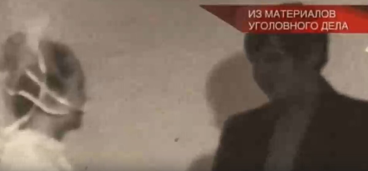 Кадр видео из программы "Следствие вели"