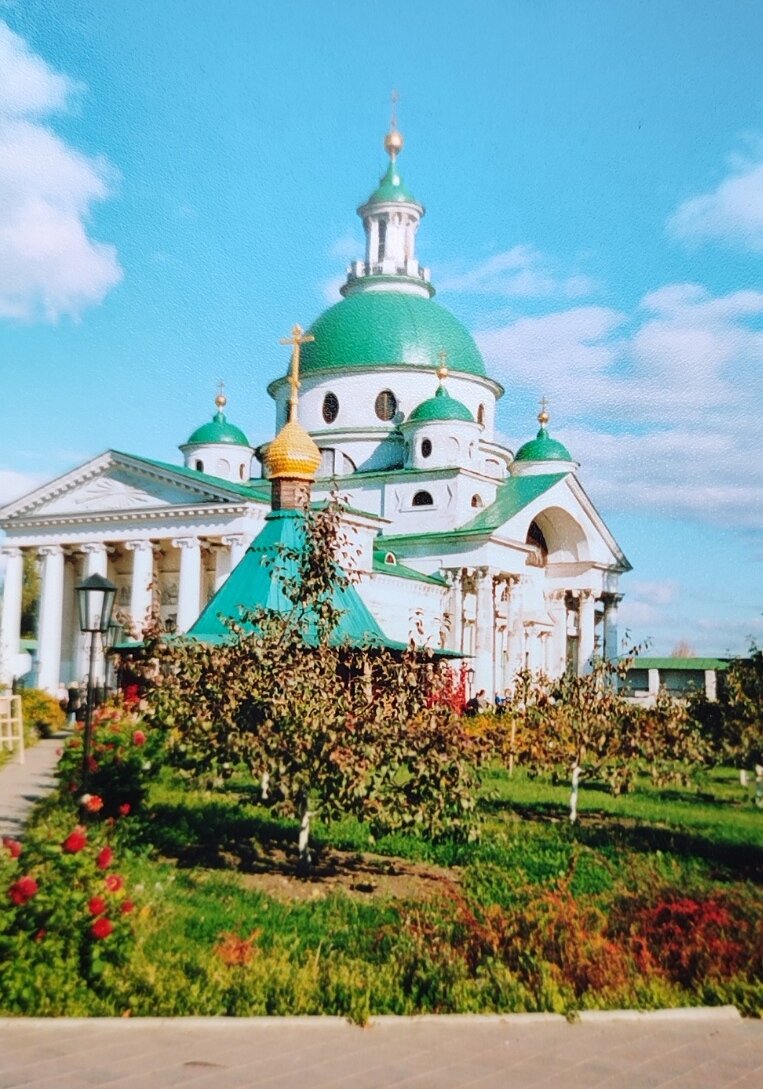 Переславль Залесский Спасо Яковлевский монастырь