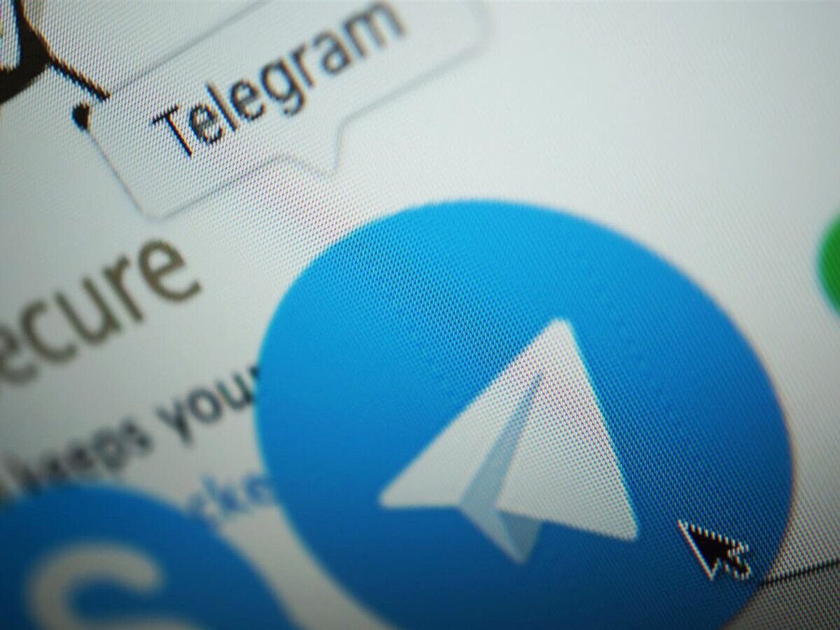    Логотип мессенджера Telegram© РИА Новости