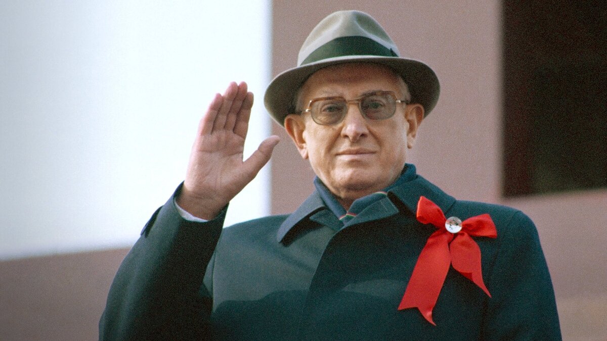 Юрий Владимирович Андропов. Источник: mixyfotos.ru