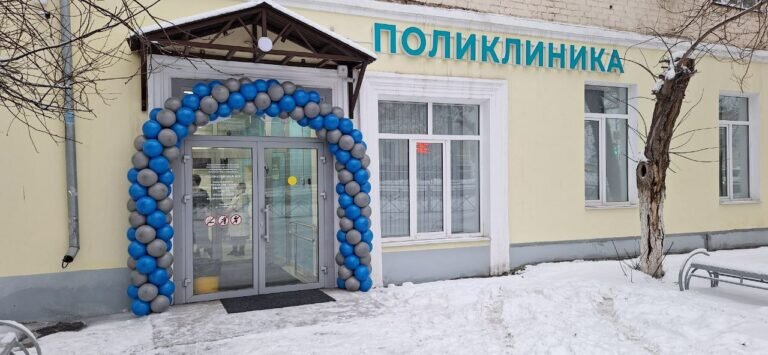    В Оренбурге после капремонта открыли филиал поликлиники № 6 Кристина Просвиркина