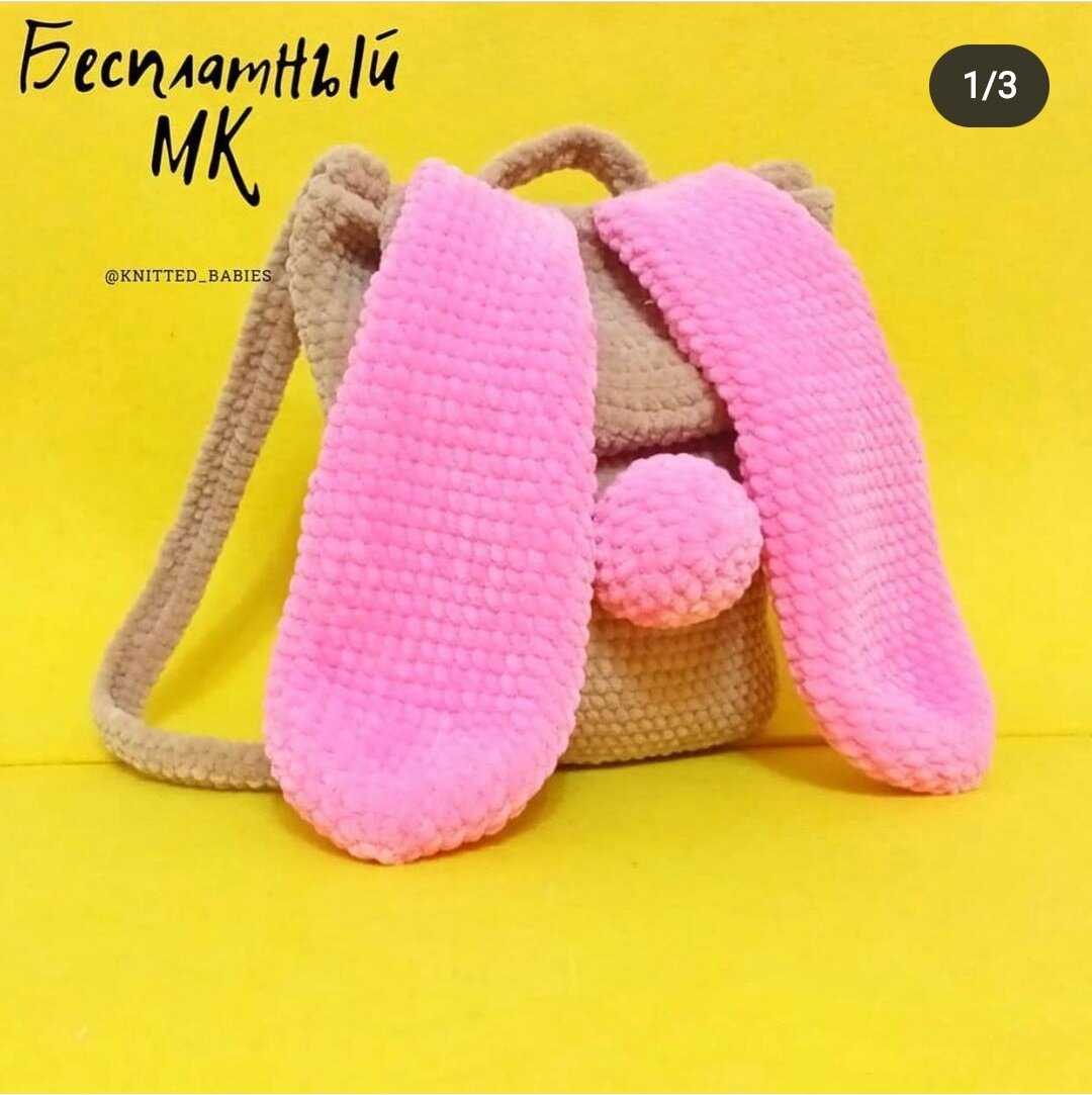 работа автора