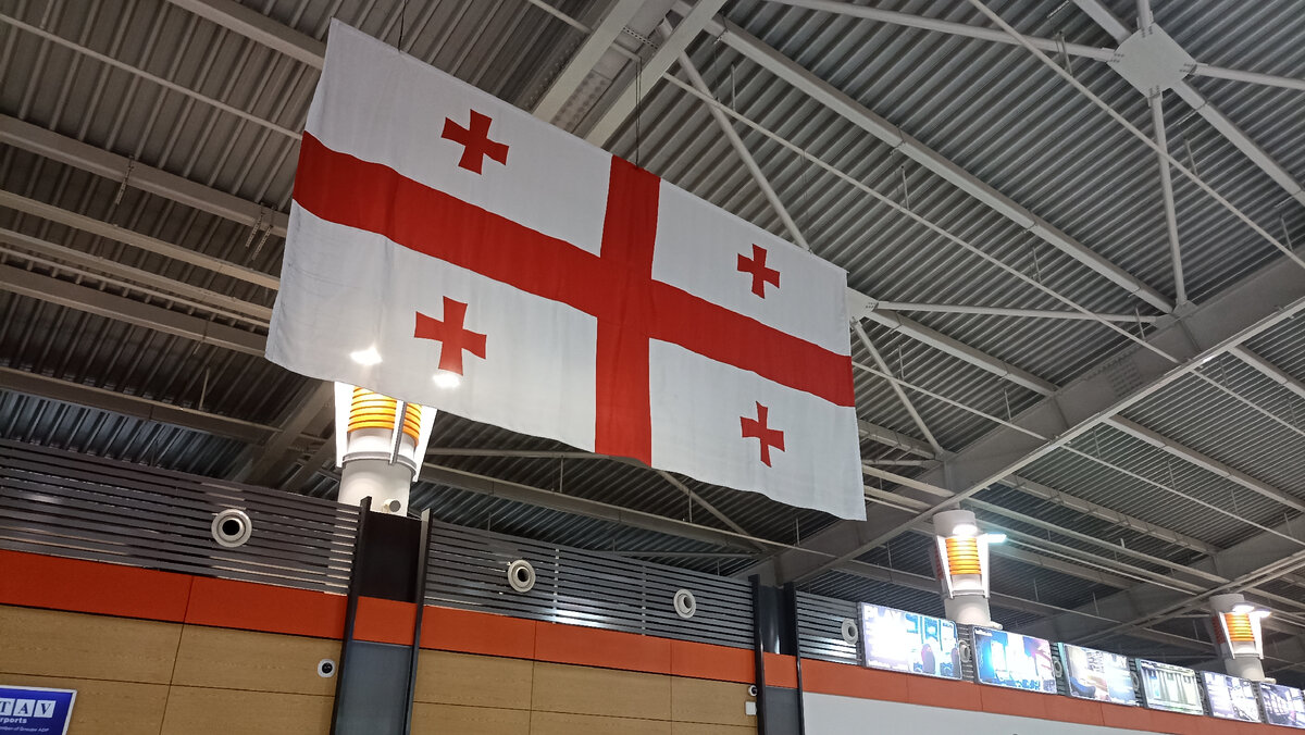 Тбилиси - город, который любит вас