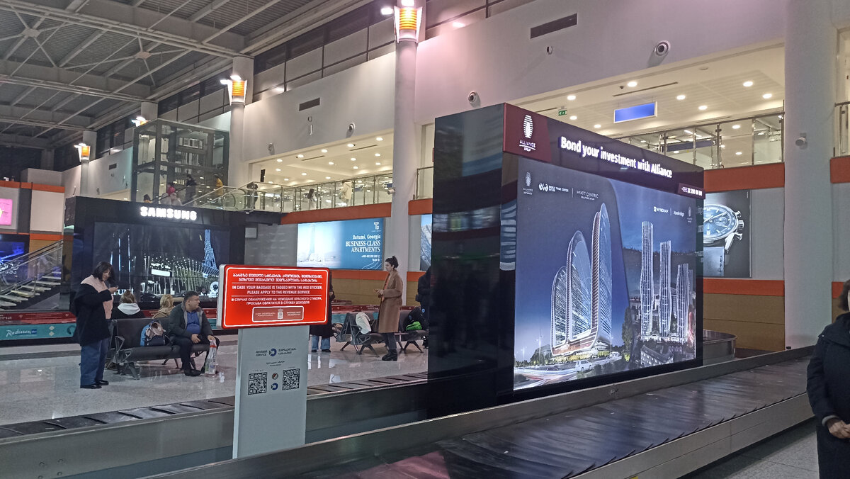 Багаж можно получить на ленте вашего рейса только после прохождения паспортного контроля 