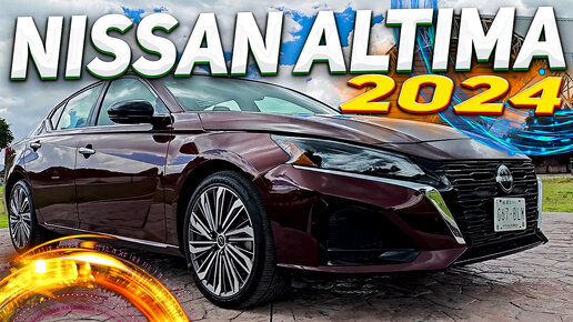 Nissan Altima 2024 - 