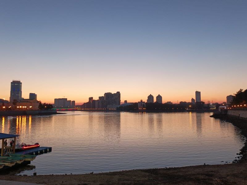 Екатеринбург 