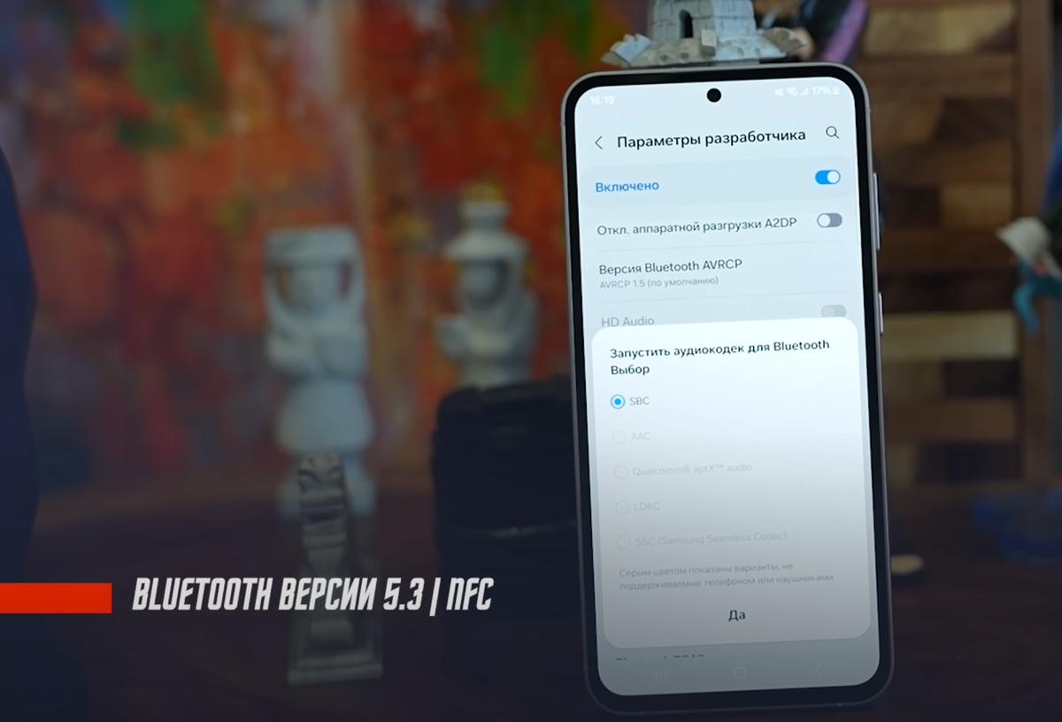 ТОП ЛИШЬ ДЛЯ ФАНАТОВ🔥 СМАРТФОН Samsung Galaxy S23 FE | ПОЛЬЗА.NET СТАТЬИ |  Дзен