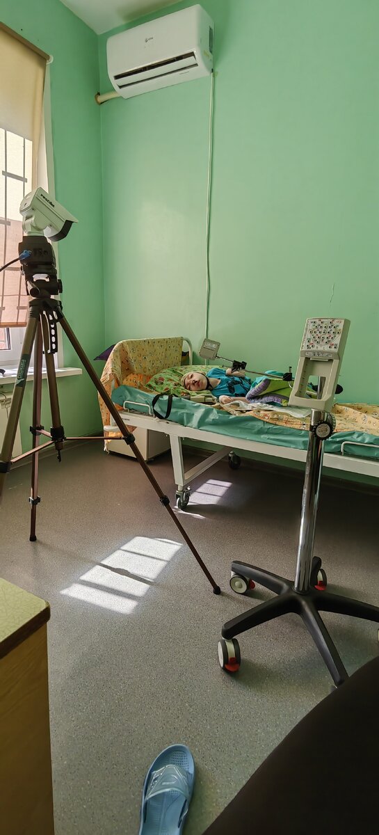 ЭЭГ дневного сна делали , пока в паллиативном отделении летом лежали.