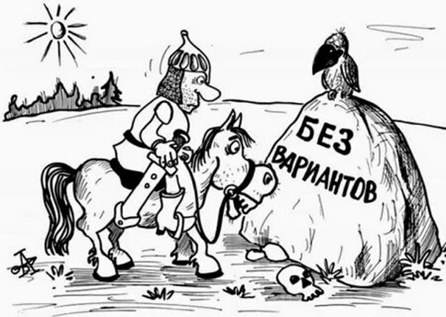 Фото: https://avatars.mds.yandex.net/i?id=b75be51e605a9d06a529dfe84feb69d714d8b17d-10641465-images-thumbs&n=13