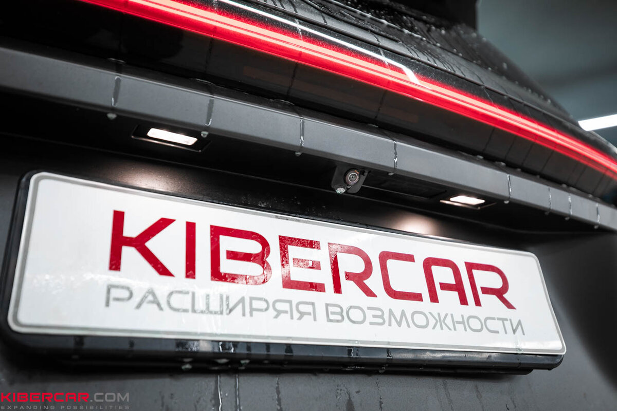 LiXiang L9: омыватель для парковочной камеры заднего вида | KIBERCAR | Дзен