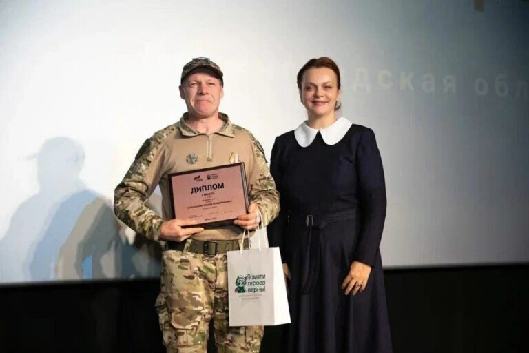    В Москве награждены победители конкурса «Памяти героев верны!» Марина Шарт