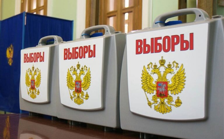    ТВЦ «Планета» публикует прайс на агитационные материалы к выборам президента России Марина Шарт