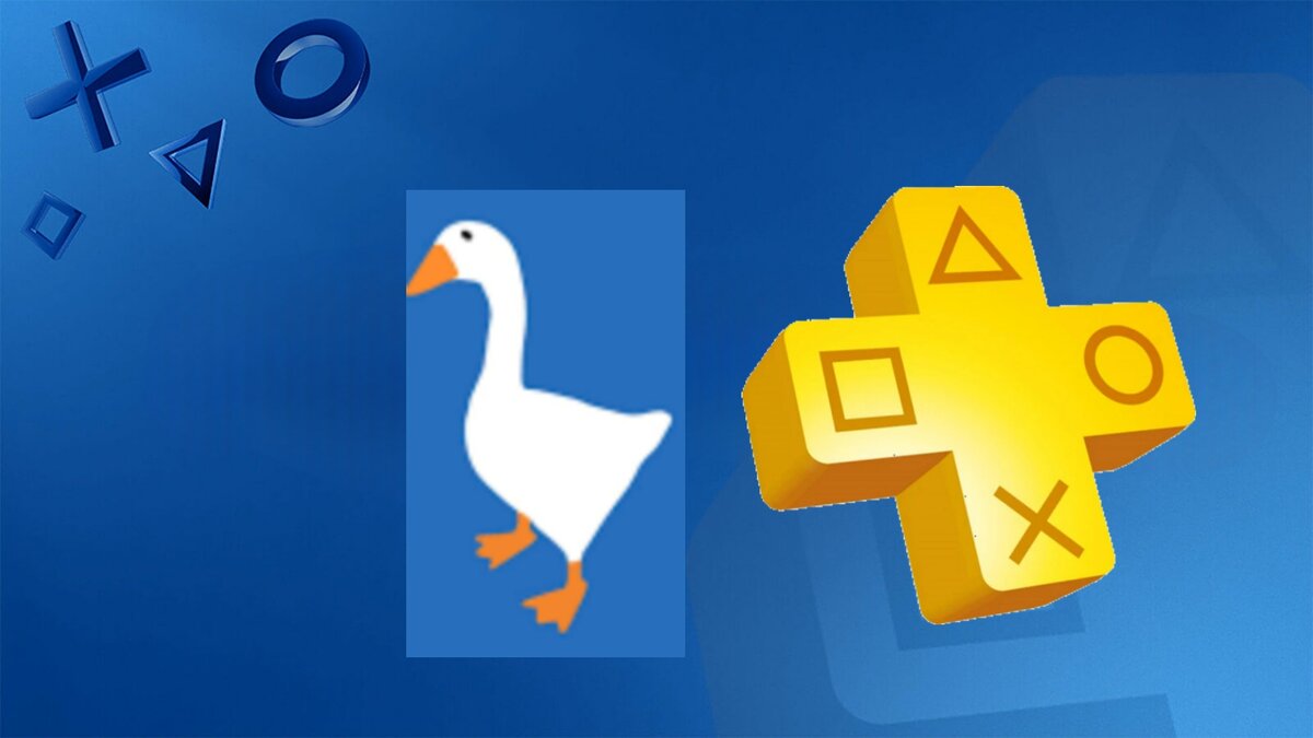 Игры на двоих в PS PLUS Extra/Premium/Deluxe для PS4 и PS5 на одном экране  | Evgenii artemev | Дзен