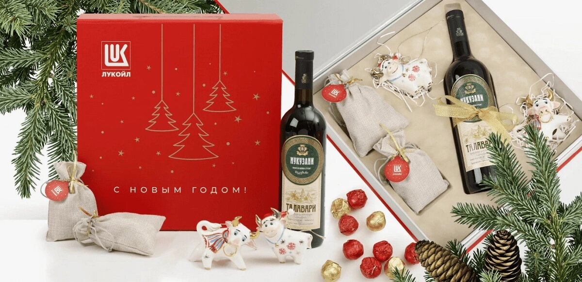 *Сувенирный набор Лукойл