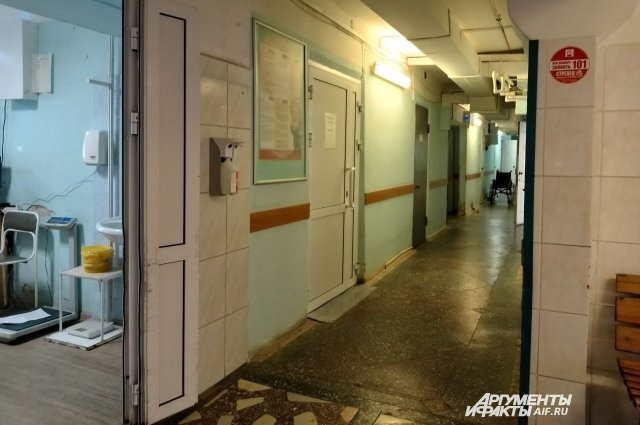    Как работают больницы Пермского края в новогодние праздники 2024 года?