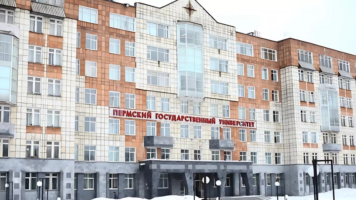     Он будет создан к апрелю путём объединения механико-математического и физического факультетов.