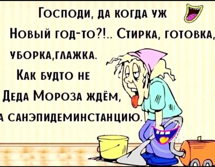 Картинка из инета, для настроения
