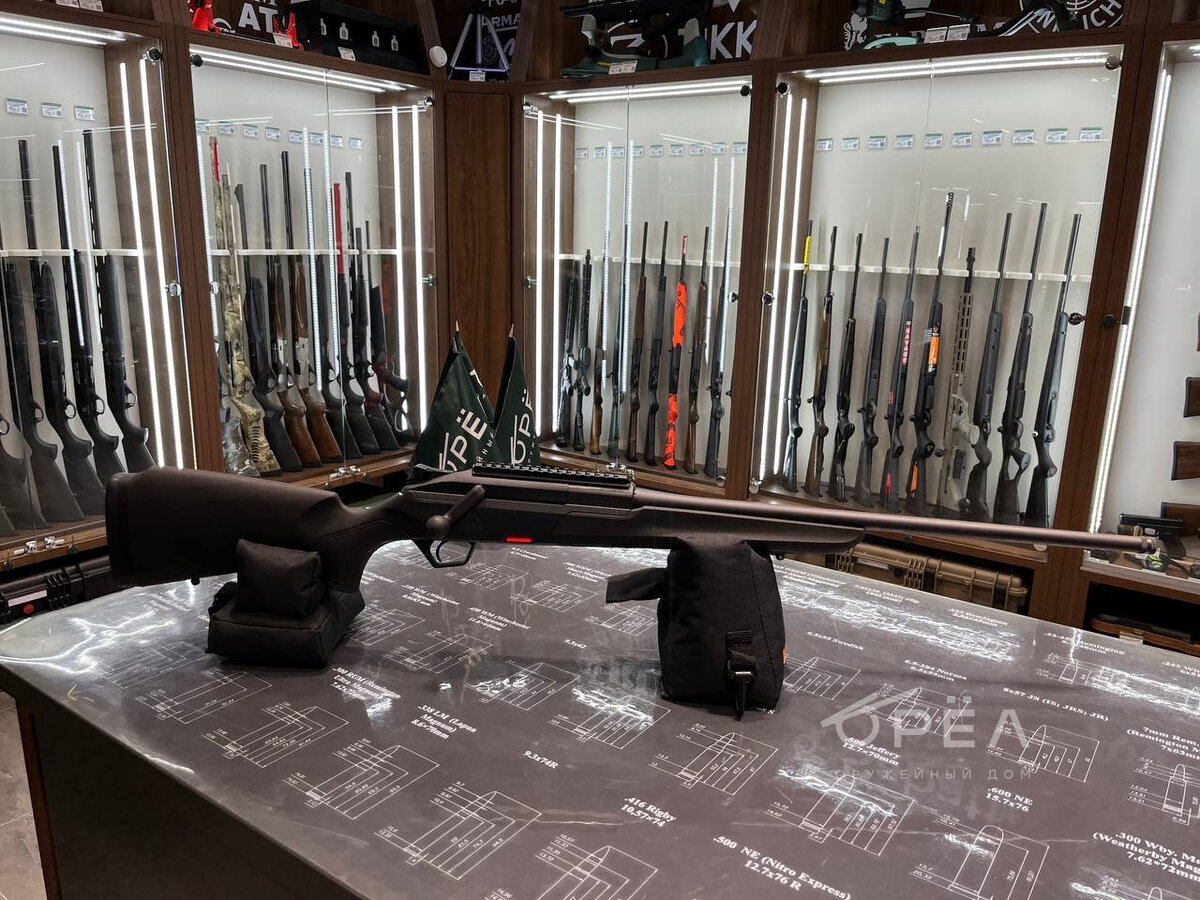 Карабин Beretta BRX1