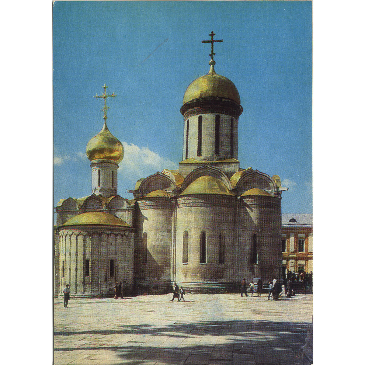 Набор открыток "Загорск" 1984 г.