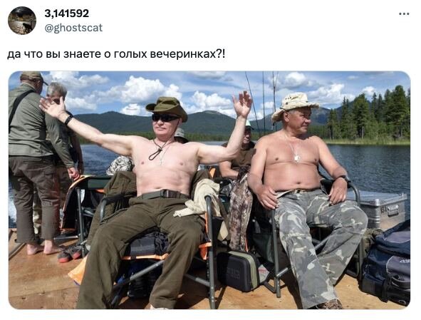    Фото: Телеграмм