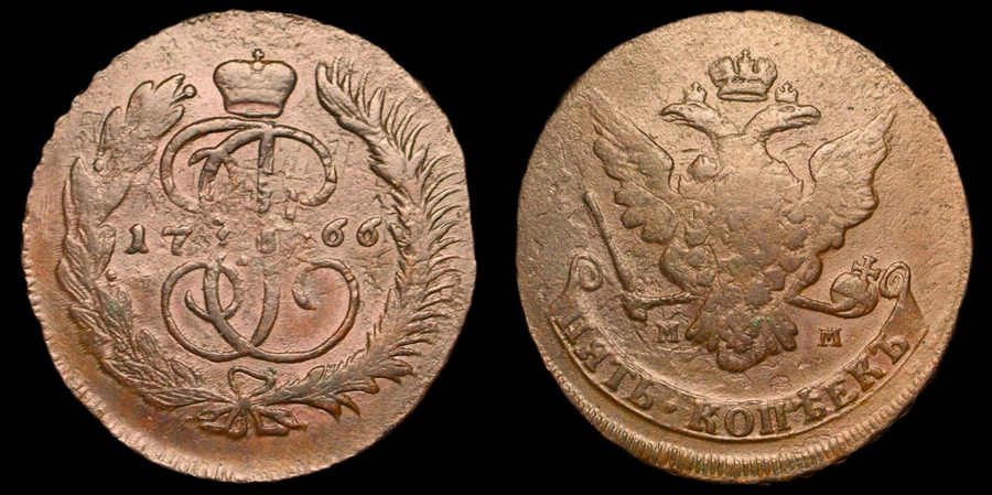 5 копеек 1766 года