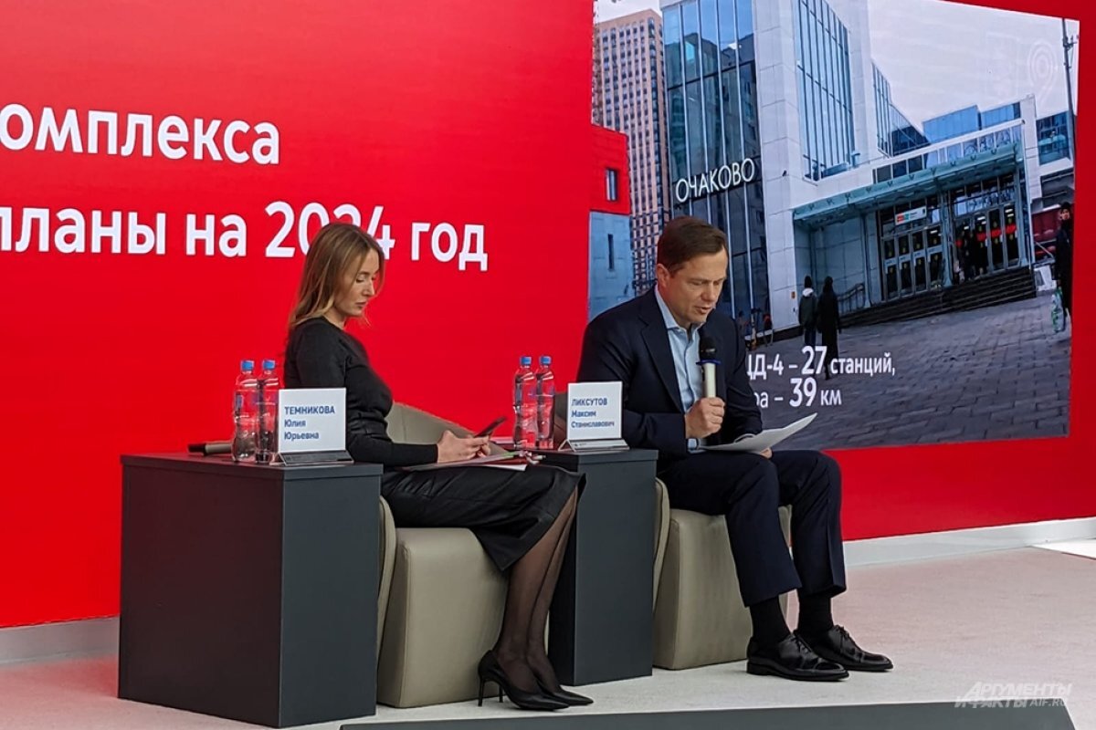    Максим Ликсутов ответил на вопрос о продлении МЦД в регионы