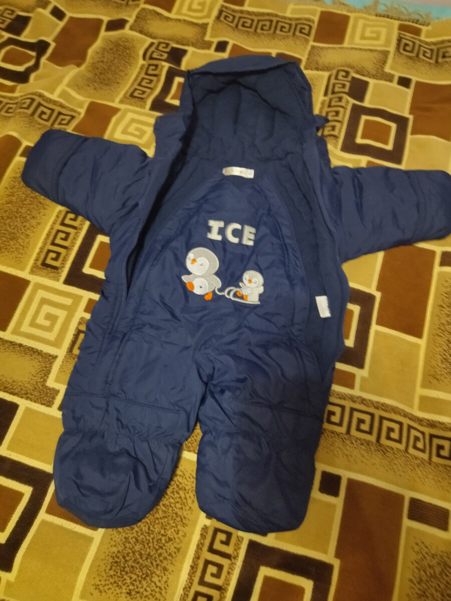 Тот самый комбинезон