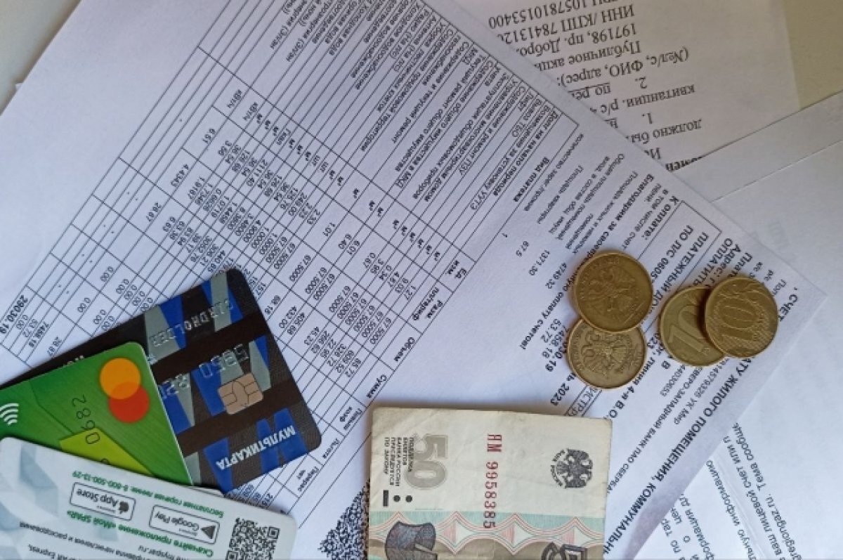    Омичи жалуются на новые квитанции за тепло