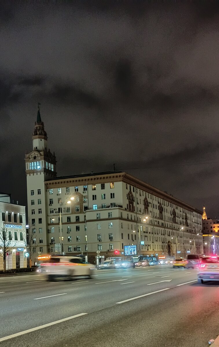 Фото автора